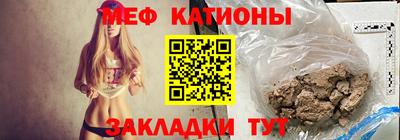 кокс Заволжье