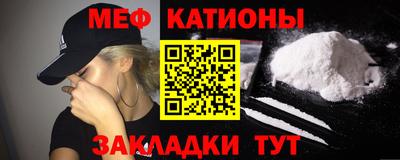 гашишное масло Заводоуковск