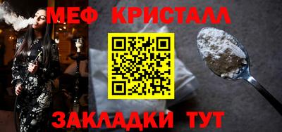 кокс Заволжье