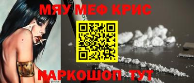 дживик Жуковский