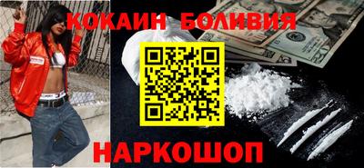 гашишное масло Заводоуковск