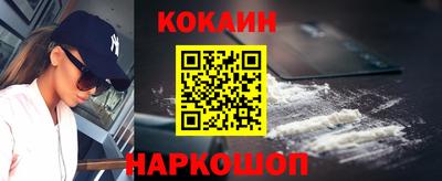 дживик Жуковский