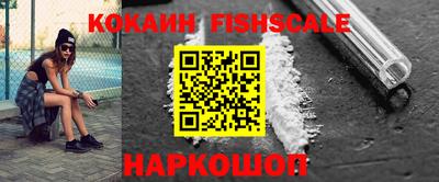 кокс Заволжье
