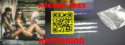дживик Жуковский