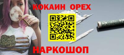 дживик Жуковский