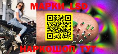 гашишное масло Заводоуковск
