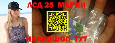 дживик Жуковский
