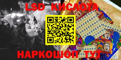 кокс Заволжье