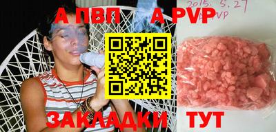 дживик Жуковский