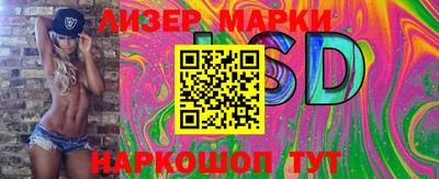 дживик Жуковский