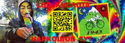 дживик Жуковский