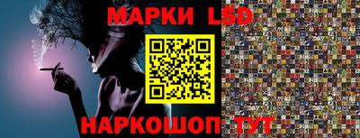 кокс Заволжье