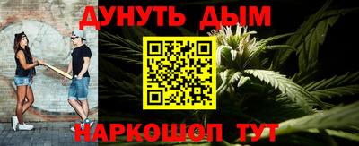 дживик Жуковский