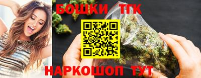 кокс Заволжье