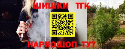 кокс Заволжье