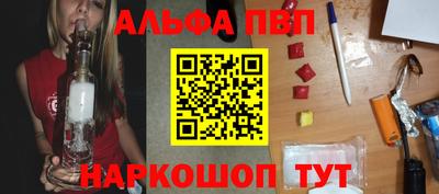 кокс Заволжье