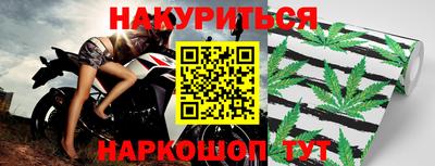 кокс Заволжье
