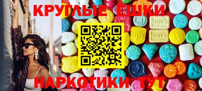 дживик Жуковский