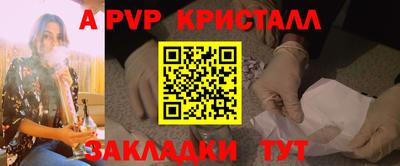 дживик Жуковский