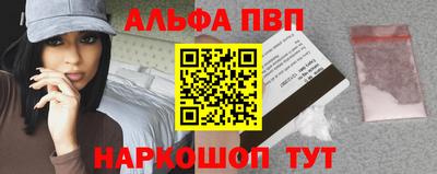 кокс Заволжье