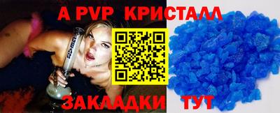 дживик Жуковский
