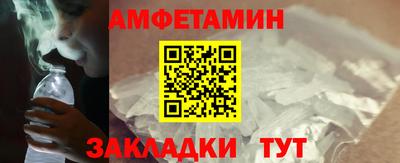 кокс Заволжье