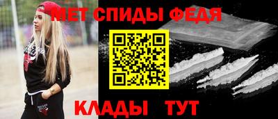 кокс Заволжье