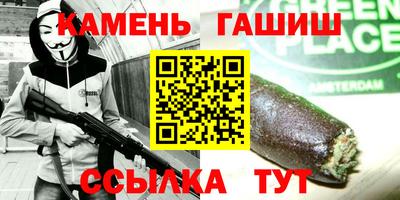 кокс Заволжье