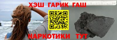 дживик Жуковский