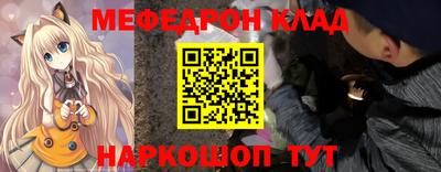 дживик Жуковский