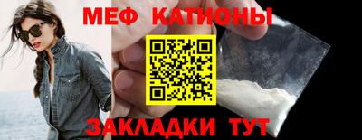 кокс Заволжье