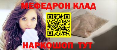 гашишное масло Заводоуковск