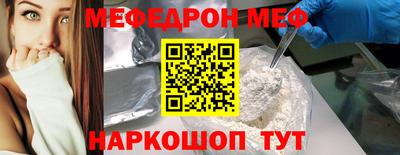 дживик Жуковский