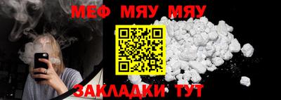 кокс Заволжье