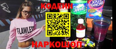 дживик Жуковский